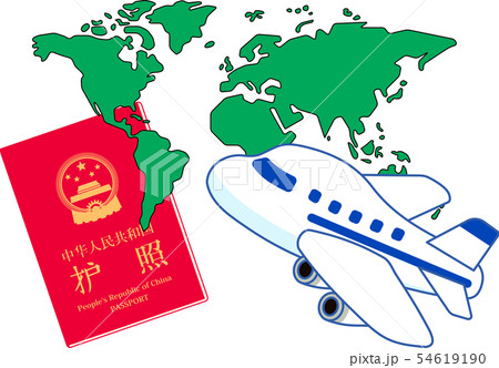 パスポート 中国 旅行 イラストのイラスト素材
