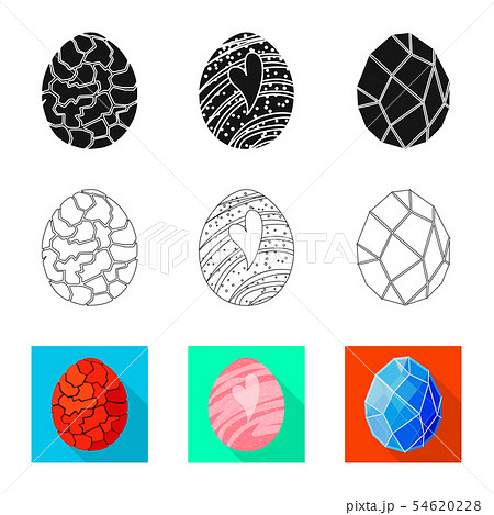 Vector Design Of Animal And Prehistoric Logo のイラスト素材
