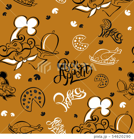Seamless pattern. Chef. Kitchen theme. Logotype. 54620290