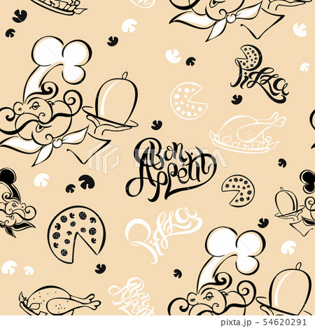 Seamless pattern. Chef. Kitchen theme. Logotype. 54620291