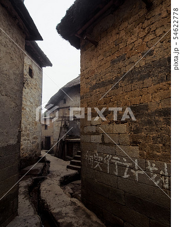 中国雲南省元陽・ 阿者科村 / Azheke Village, Yuanyang, China 54622778