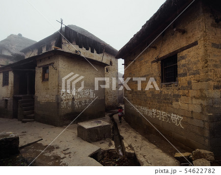 中国雲南省元陽・ 阿者科村 / Azheke Village, Yuanyang, China 54622782