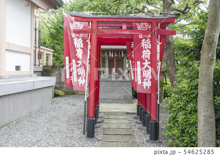 住吉神社の稲荷神社(横浜市南区井土ヶ谷上町) 住吉神社の稲荷神社(横浜市南区井土ヶ谷上町) 54625285