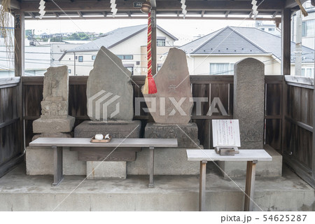 住吉神社の御祭神(横浜市南区井土ヶ谷上町) 住吉神社の御祭神(横浜市南区井土ヶ谷上町) 54625287