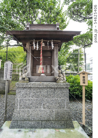住吉神社の稲荷神社(横浜市南区井土ヶ谷上町) 住吉神社の稲荷神社(横浜市南区井土ヶ谷上町) 54625406