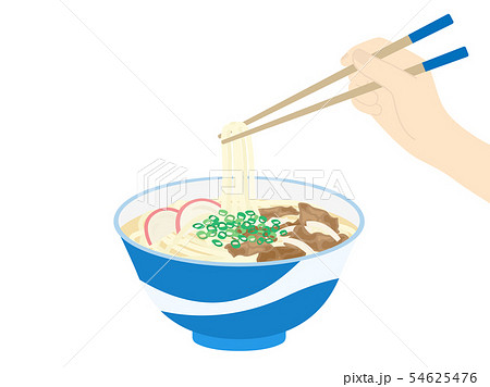 肉うどんのイラスト素材