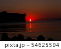 岬とだるま朝日 54625594