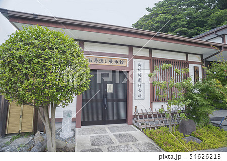 本牧神社(横浜市中区本牧和田) 本牧神社(横浜市中区本牧和田) 54626213