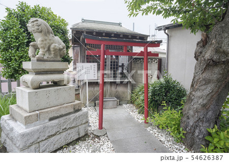 北方皇大神宮の福徳稲荷神社（横浜市中区西之谷町） 54626387