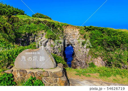 牧崎園地(鬼の足跡) 【長崎県壱岐市】 牧崎園地(鬼の足跡) 【長崎県壱岐市】 54626719
