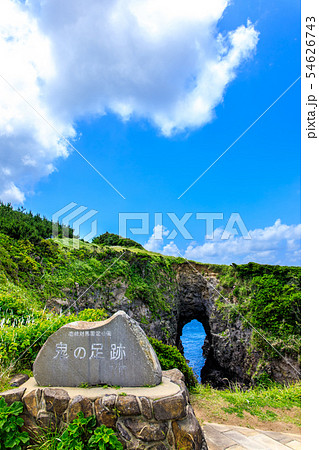 牧崎園地(鬼の足跡) 【長崎県壱岐市】 牧崎園地(鬼の足跡) 【長崎県壱岐市】 54626743