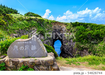 牧崎園地（鬼の足跡）　【長崎県壱岐市】 54626744