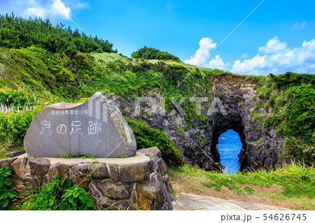 牧崎園地（鬼の足跡）　【長崎県壱岐市】 54626745