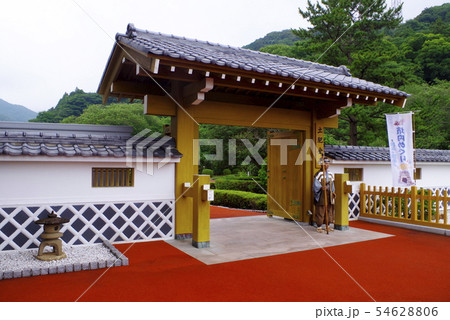 土肥金山 土肥金山 54628806