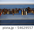 Love Token Padlocks  54629557