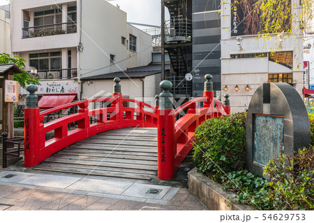 土佐高知 はりまや橋 土佐高知 はりまや橋 54629753