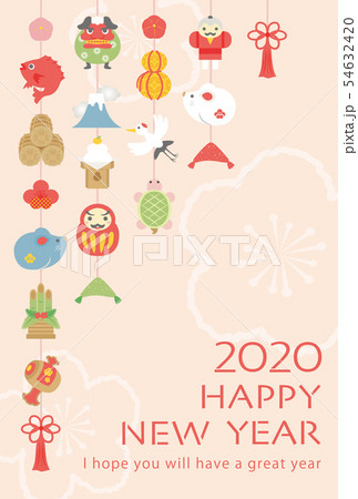 2020年子年 縁起物の年賀状テンプレート 2020年子年 縁起物の年賀状テンプレート 54632420