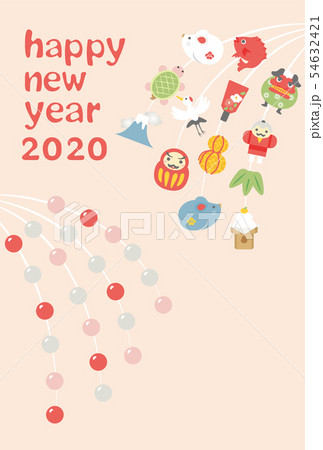 2020年子年 縁起物の年賀状テンプレート 2020年子年 縁起物の年賀状テンプレート 54632421