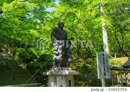 京都 今熊野観音寺(いまくまのかんのんじ)の子まもり大師像 新緑 京都 今熊野観音寺(いまくまのかんのんじ)の子まもり大師像 新緑 54632759