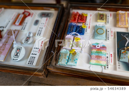 布忍神社 布忍神社 54634389