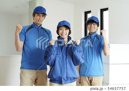 引っ越し　業者　 54637757