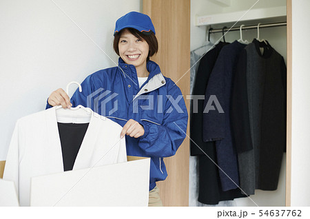 引っ越し 業者 引っ越し 業者 54637762