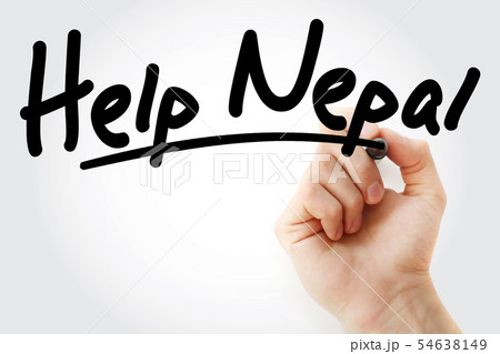 Help Nepal text with marker Help Nepal text with marker 54638149