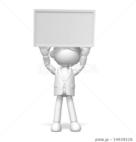 ホワイトボードを掲げるビジネスマンのイラスト素材