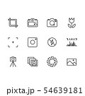 Photography and photo camera, video filming icon simple symbols set. Photo camera settings, shutter 54639181