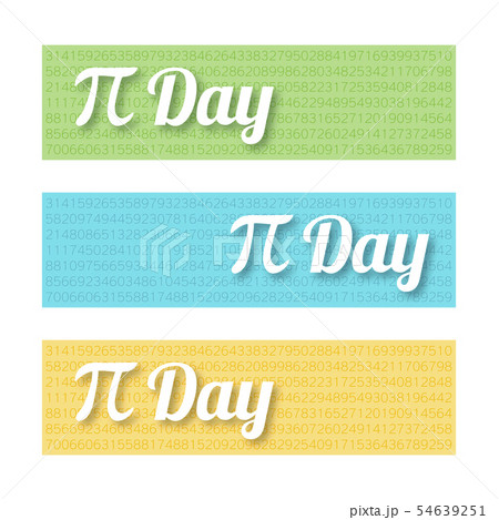 Set of colorful horizontal banners for Pi Day. Set of colorful horizontal banners for Pi Day. 54639251