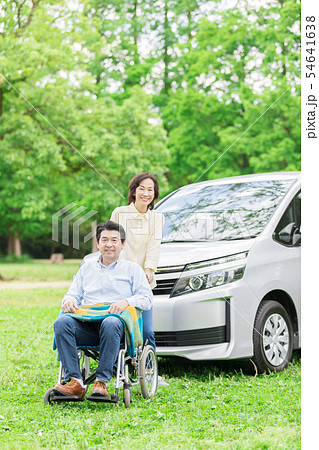 家族 自動 介護 障害 家族 自動 介護 障害 54641638