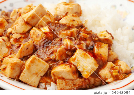 麻婆豆腐丼 54642094