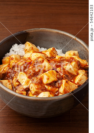 麻婆豆腐丼 54642103