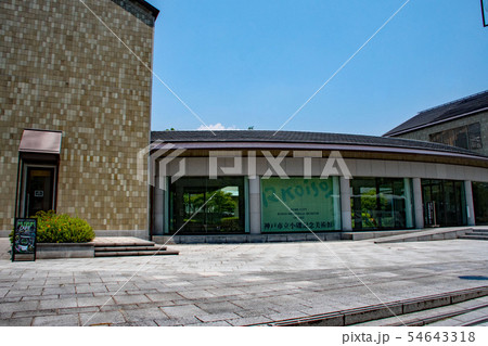 六甲アイランド 神戸市立小磯記念美術館 六甲アイランド 神戸市立小磯記念美術館 54643318