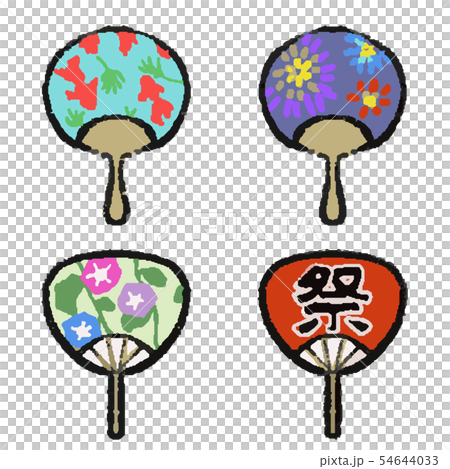 うちわのイラスト セットのイラスト素材