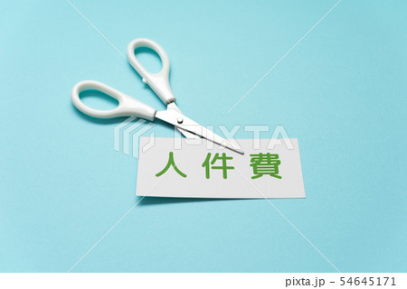 イメージフォト 54645171