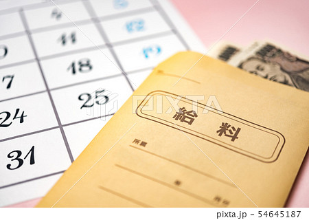 イメージフォト イメージフォト 54645187