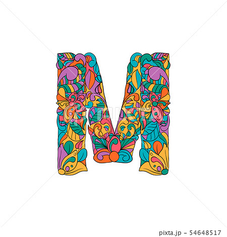 Colorful Ornamental Alphabet Letter M Fontのイラスト素材