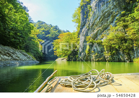 猊鼻渓と和船１ 54650428