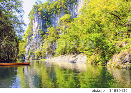 初秋の猊鼻渓５ 54650432