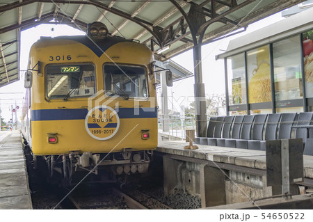 【一畑電鉄 デハ3016】 【一畑電鉄 デハ3016】 54650522