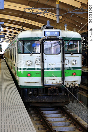 新潟駅 115系 新潟駅 115系 54651934