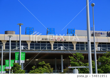 新潟駅 新潟駅 54651951