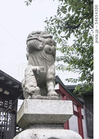 北方皇大神宮（横浜市中区西之谷町） 54654300