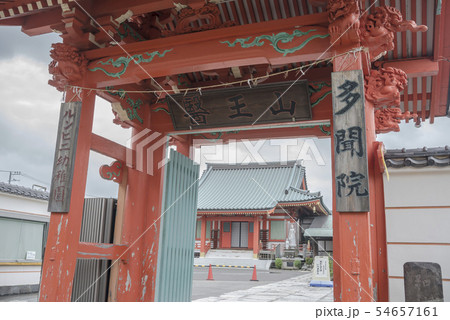 多聞院（横浜市中区本牧元町） 54657161