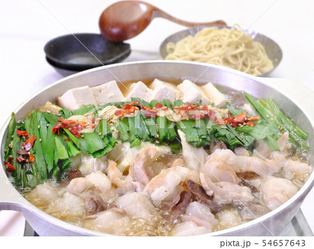 ホルモン 小腸 もつ ミックス ハツ 鍋 焼 牛 肉 生 博多 福岡 新鮮 料理 バーベキュー 酒 54657643