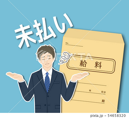 イメージイラスト 54658320