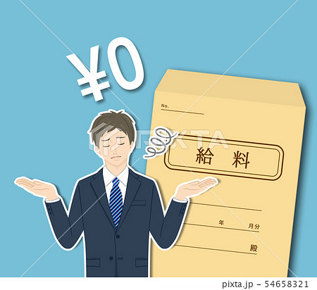 イメージイラスト イメージイラスト 54658321