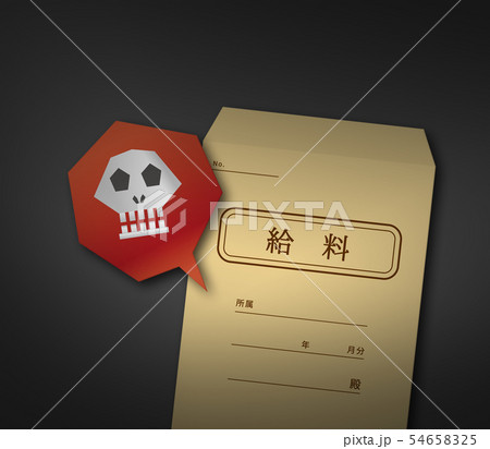 イメージイラスト 54658325