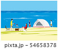 キャンプ　海　テント　犬　友だち 54658378